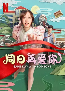 一本伊大人香蕉久久网手机